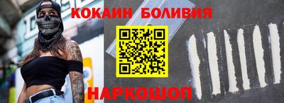 бутик Камышлов