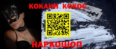 прущая мука Кандалакша