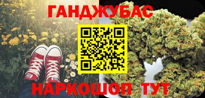 прущая мука Кандалакша