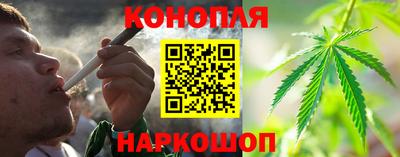 прущая мука Кандалакша