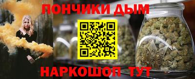бутик Камышлов
