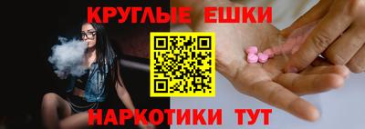 прущая мука Кандалакша