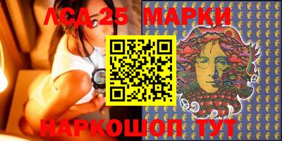 прущая мука Кандалакша
