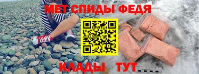 прущая мука Кандалакша