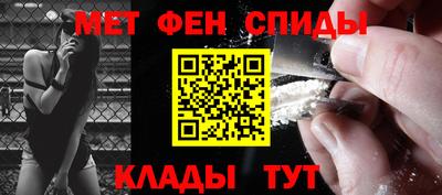 прущая мука Кандалакша