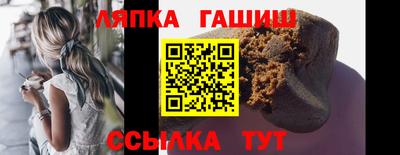 бутик Камышлов