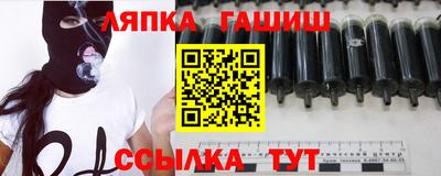 прущая мука Кандалакша