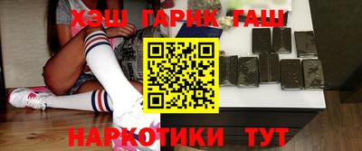 прущая мука Кандалакша