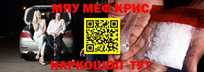 гидра Кимры